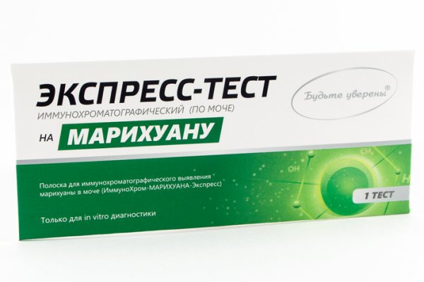 Как восстановить аккаунт на кракене даркнет
