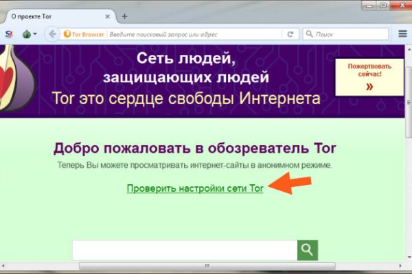 Kraken darknet kraken darknet 2n com