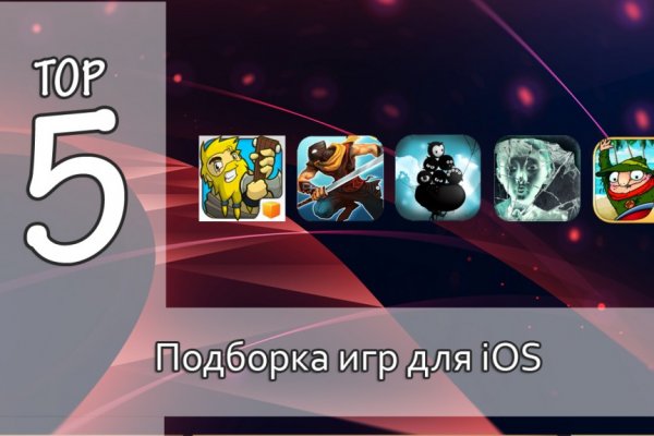 Сайт кракен не работает почему