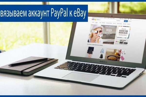 Кракен актуальная ссылка тор