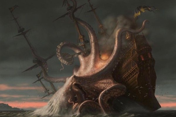 Kraken site