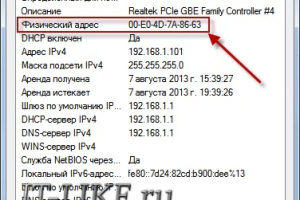 Kra9at