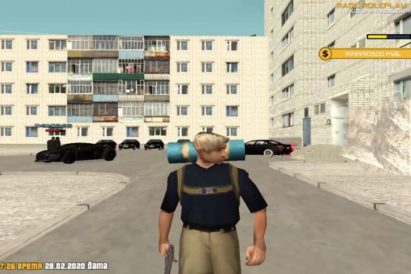 Как зайти на площадку кракен