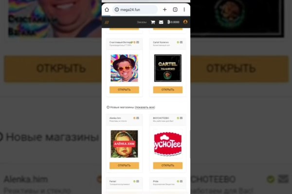 Кракен сайт маркетплейс