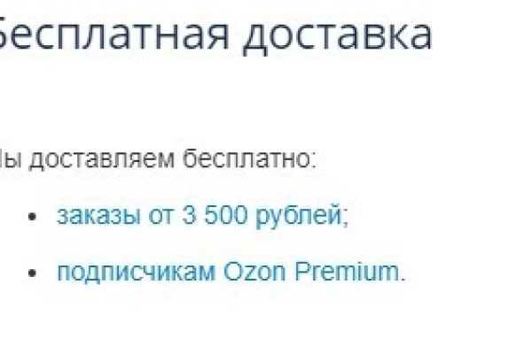 Kraken onion зеркало