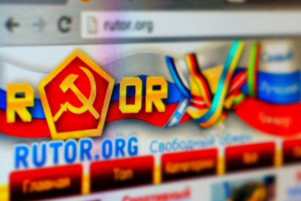 Что такое даркнет кракен