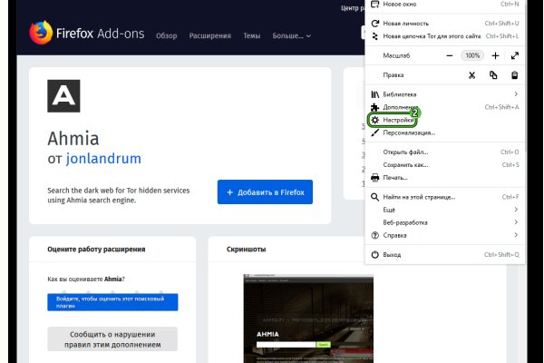 Кракен магазин kraken014 com